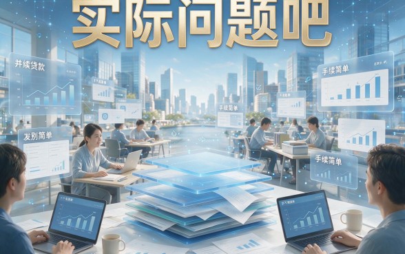 不查大数据的网贷有哪些？这5个19岁也能秒过！