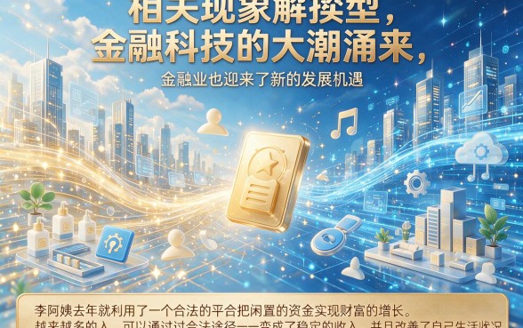 征信黑、征信不好、征信烂、信用卡黑户哪里借钱比较好？实测这5个借款2000的软件真能下