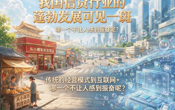 目前可以借款的平台有哪些？这5个口子5000元秒到账，适配你的燃眉之急