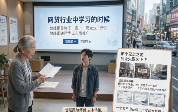 征信差哪个平台借钱容易通过呢？2026这5个平台借钱门槛低，深度推荐！
