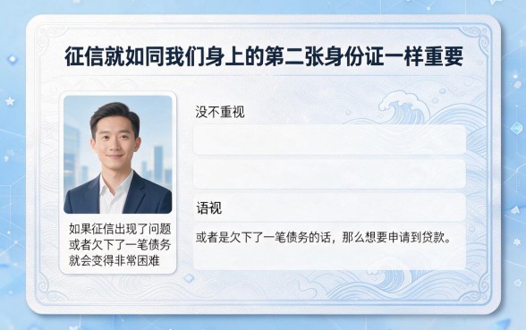 2026年借钱2026这五款借款APP通过率高，比较好贷的软件全在这！