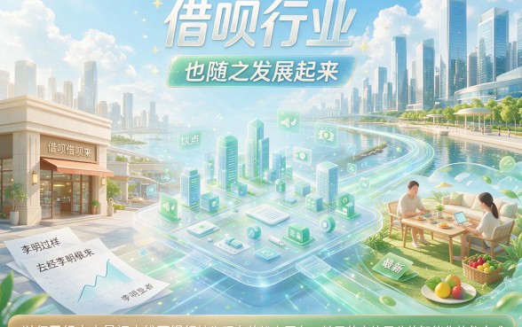 2026年1月最新！5个不查芝麻信用分也能下款的借款口子，别再只盯着依靠芝麻信用分的贷款了