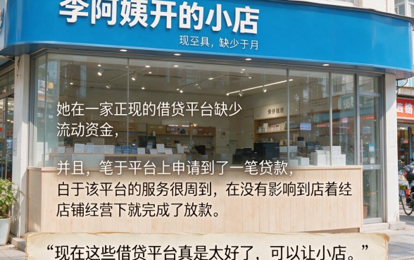 现在什么借钱平台好借款？这5个容易借到钱的产品速收藏