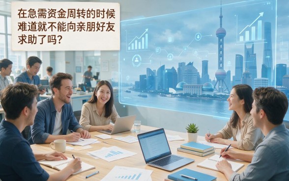 2026年额度提升秘籍：怎么才能网上借款呢？今日融合5个4500借款平台！