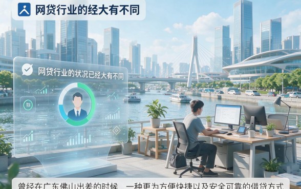 什么小额贷款好通过审核？这5个借款软件秒批到账！