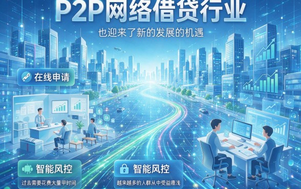 无视征信查询的贷款app必看！这5个借款口子，3000元秒批不查征信