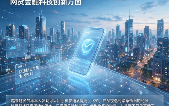 秒下10000元！这5款类似小橙意借款app下载一样方便的借钱软件，用户反馈零槽点