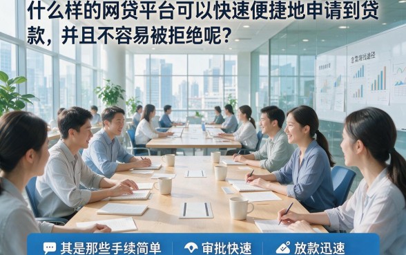 2026网贷最简单最容易下款的app，亲测严筛这5个！