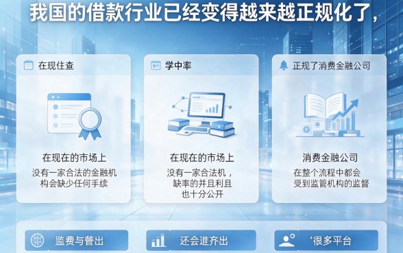 凭身份证就能贷？这5个高利贷口子借1000必试，权威盘点