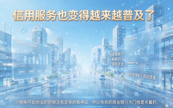 黑户可以在那里借钱？2026这5个下款快的黑户贷款APP千万别错过！