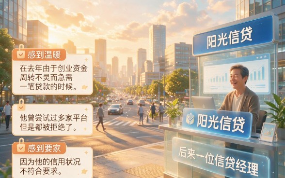 什么网贷app容易通过率高？2026实测这5个借钱平台通过率惊人！
