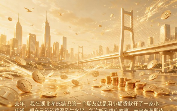 2026老司机实测盘点：通过率高的网贷有哪些？这几款通过率高的网贷闭眼入！