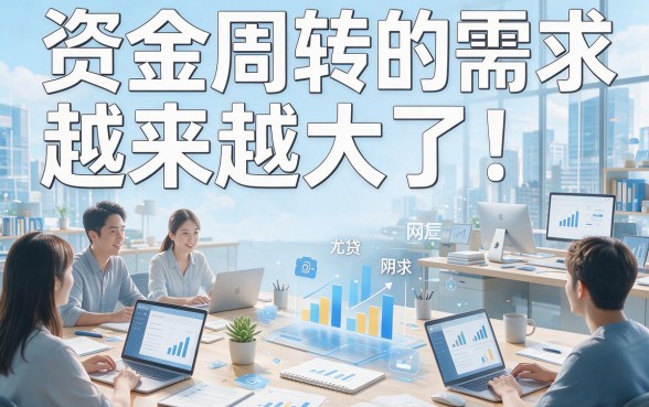好贷不查征信的网贷有哪些？专业盘点速收藏