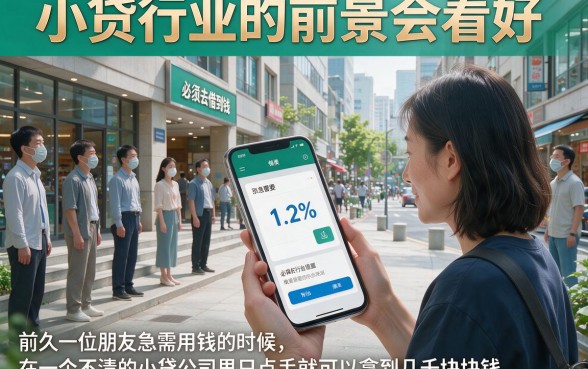 秒下5000！这5个不看风控不审核直接放款的借钱APP，急需周转必看