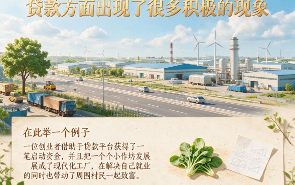 2026限时申领！线下贷款平台人工审核通过率更高，这5个借款5000的软件也靠人工审核