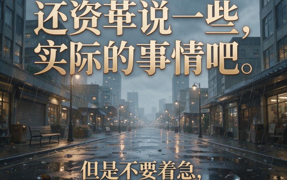 芝麻分低必看！这5个贷款口子亲测能下款，速收藏