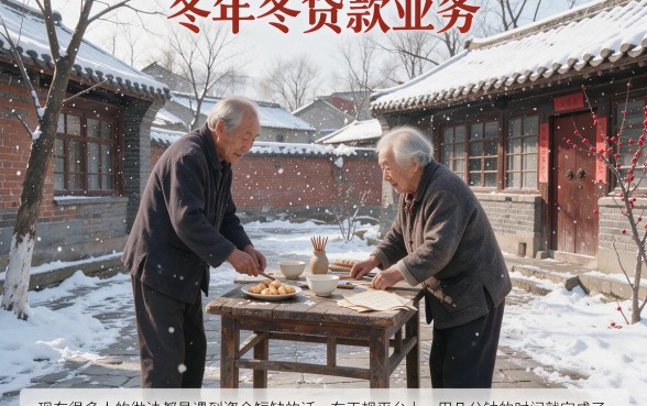 实测2026年微信上秒到账的借钱平台！行家爆料这五个无视征信大数据的贷款口子