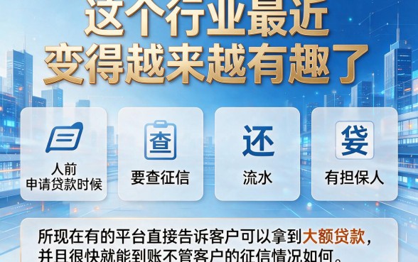 5个额度高下款快无视征信的借款APP，2000元秒到账