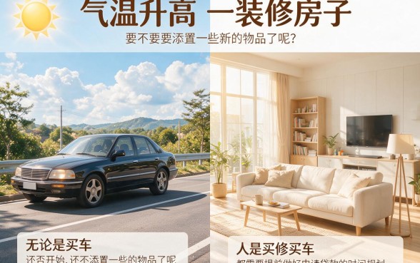 2026年贷款必看：几月份办理贷款合适？这5个4000借款软件服务超贴心