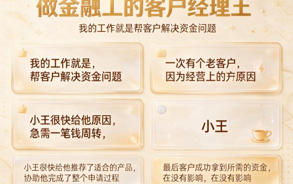 逾期1天会上个人征信吗?2026最新盘点:这5个借钱软件逾期一天就上征信