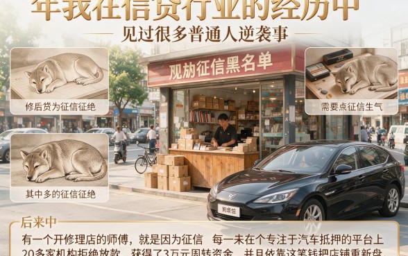 不看征信必下款！2026这5个借款APP太意外，缺钱速来