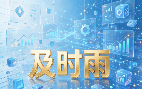 2026年5月最新拆解：网贷新口子不看征信么？严选5个对征信要求不高、能借20000的借款渠道