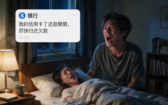 黑户急需要20万？2026年这5个软件专为急需7000到20万的黑户挖掘