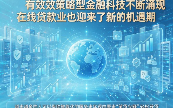 无视芝麻分也能贷款！这5个正规渠道今日限时开放，速看
