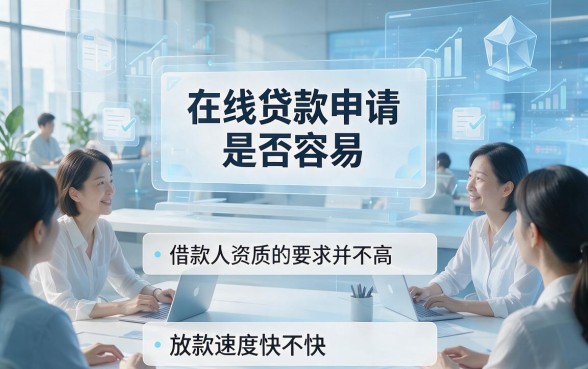 5个不查征信的现在比较容易下款的口子，错过太可惜