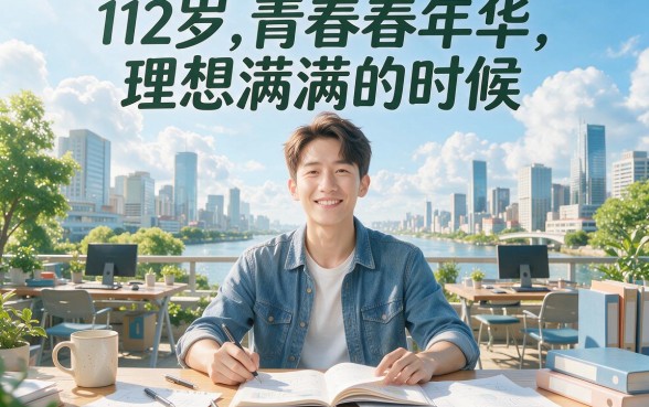 22岁借钱平台大盘点！2026多方验证：这5个口子22岁可贷3万