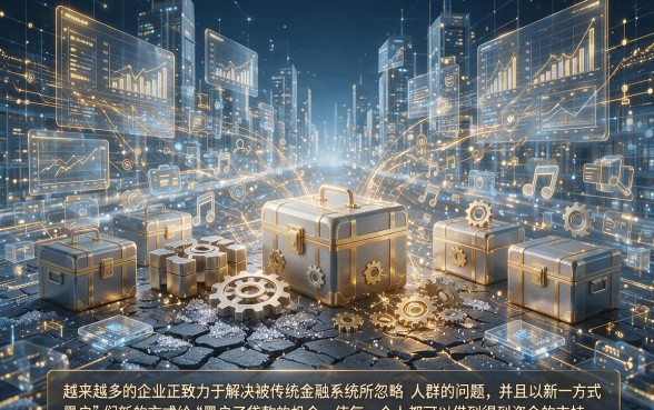 无视芝麻分!黑户借条借款秒批,这5个应急口子最高可借7万