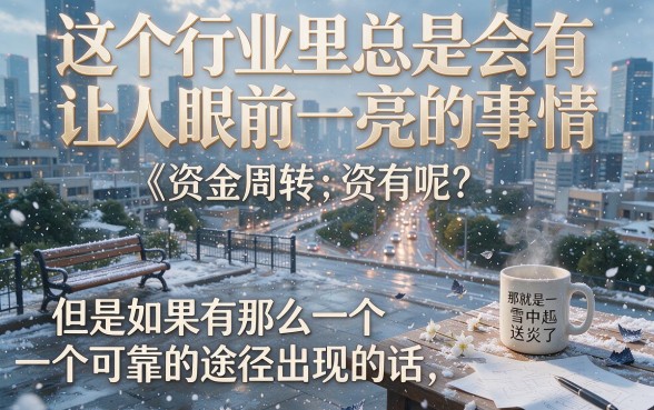黑户网黑百分之百通过的网贷别错过!2026最新拆解:这5个黑户借钱app下款超容易