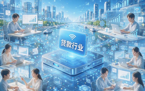 2026最新盘点：这5个网上容易借的网贷APP，申请技巧全公开！