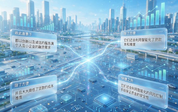 最新黑户贷款大额分期口子重磅盘点，这5个秒下5000的渠道速藏