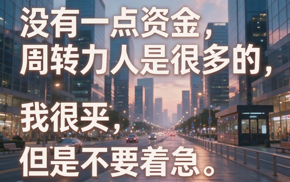 适合黑户微信借款秒到账,这5个网贷口子大量逾期也能下款