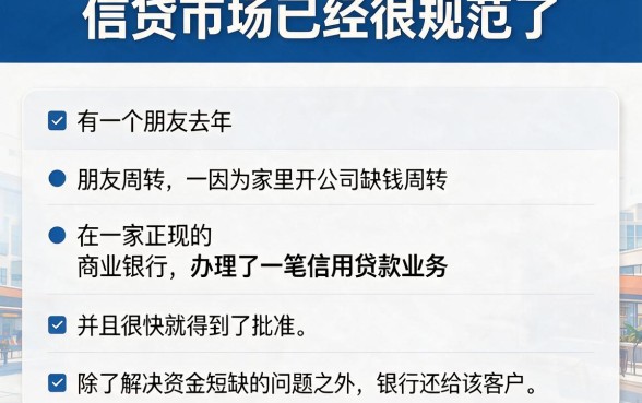 无视黑白秒下款！这5个学生贷口子通过率超高，缺钱速看