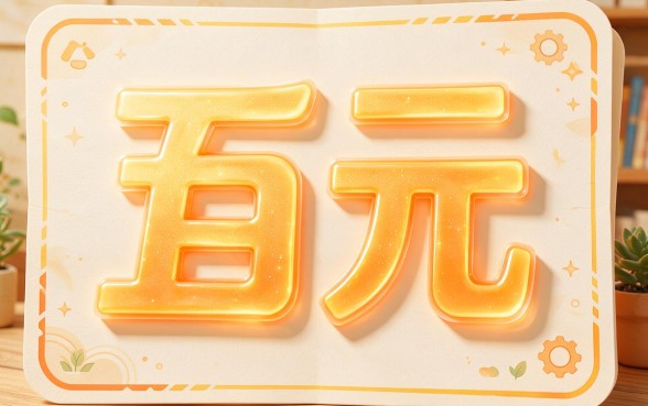 2026年500借款必过！审核快的平台大盘点，这5个借钱口子速看！