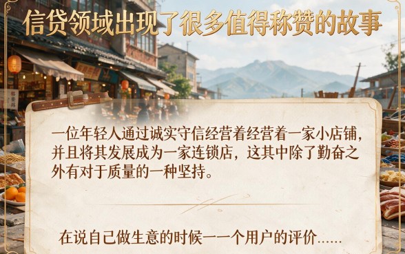 2026最新高炮口子系列大全！无视征信秒下5000，这5个口子太狠了