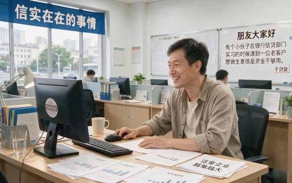 手机借钱APP上征信吗？这5类借款平台不看征信也能下款