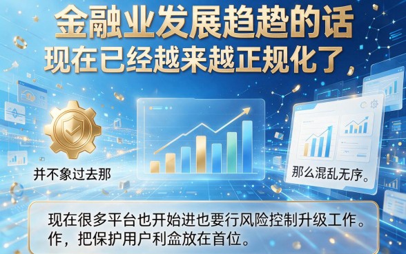 负债多也能下款！2026年这5个网贷口子不看征信，借钱软件速看详解