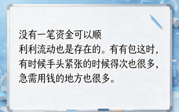 2026应急必看！还有哪些网贷平台可下款的软件？这5个口子轻松借3000