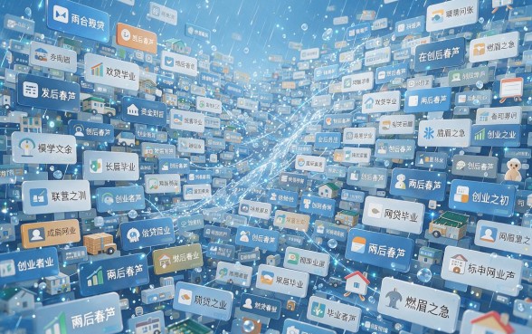 这5个靠谱容易过网贷平台，审核快通过率高