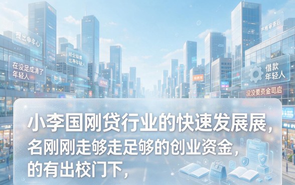 不看通话记录也能下款的口子！2月实测盘点5类高额度网贷平台