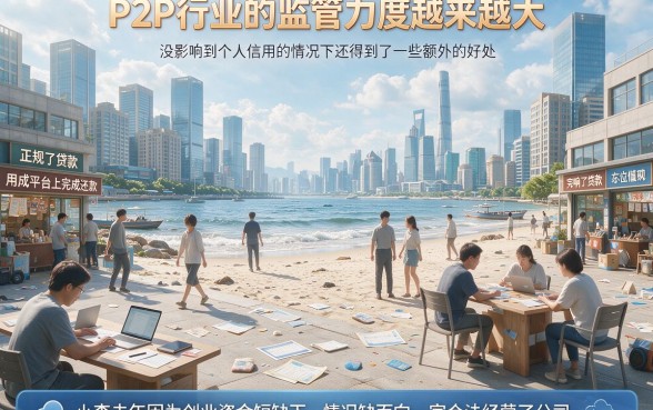 2026年最新盘点：哪些网贷口子比较简单？这5个借款软件通过率超高！
