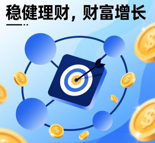 2025年购买银行的理财产品有风险吗？怎么规避风险？