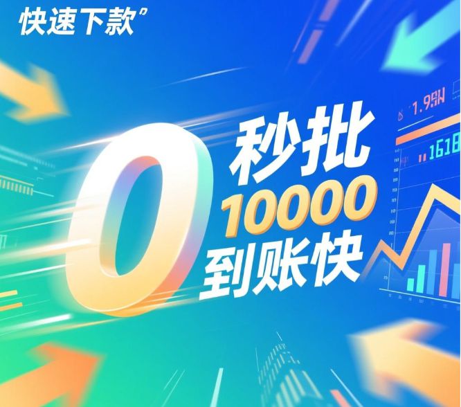 有没有私人借钱的电话联系方式br